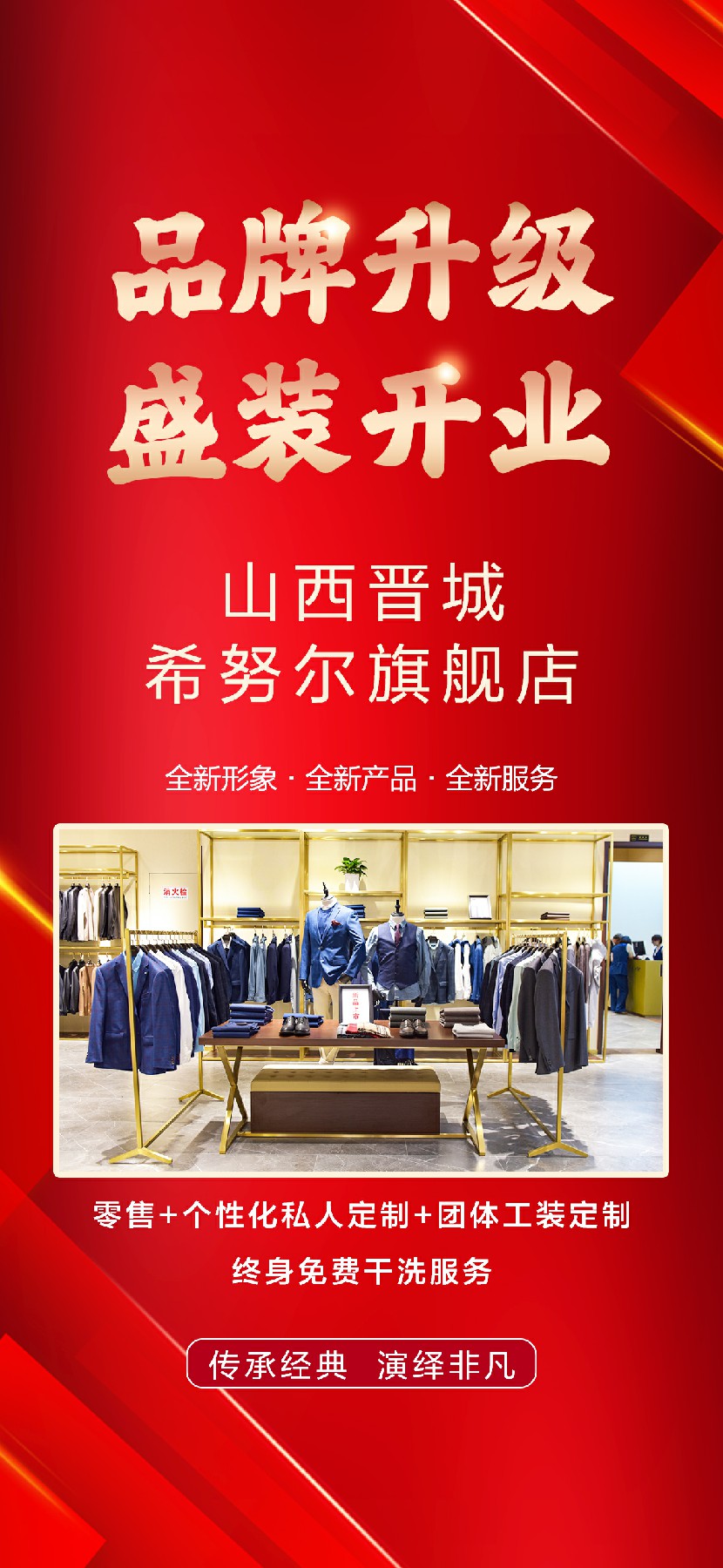 微信圖片_20231226082017~7.jpg